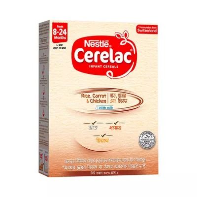 Nestle Cerelac 2 Rice Carrot with Chicken (8 months+)_img_0