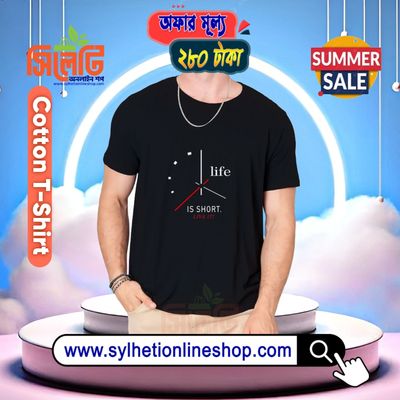 Exclusive Design Cotton T - shirt For Men's_img_0