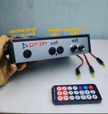 Fi-01 Multipurpose Bluetooth Amplifier_img_1