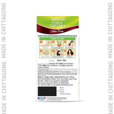 Garnier Color Naturals Shade 5.32 Caramel Brown_img_7