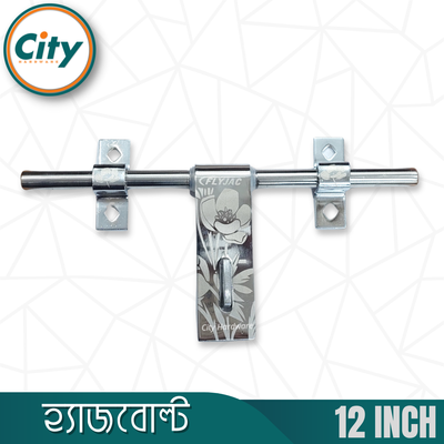 ১২ ইঞ্চি ৪ এমএম স্টেইনলেস স্টিল হ্যাজবোল্ট রোজ মডেলের লেজার প্রিন্টেড ডোর অ্যালড্রপ_img_2