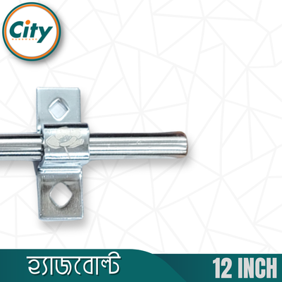 ১২ ইঞ্চি ৪ এমএম স্টেইনলেস স্টিল হ্যাজবোল্ট রোজ মডেলের লেজার প্রিন্টেড ডোর অ্যালড্রপ_img_3