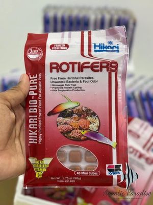 HIKARI-ROTIFIERS (50g)_img_0