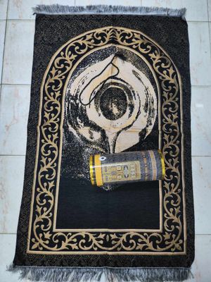 Muslim prayer Carpet and Tasbi Gift Box set_img_3