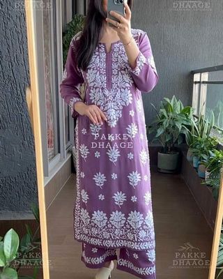 Lakhnow Style Two piece set_img_0