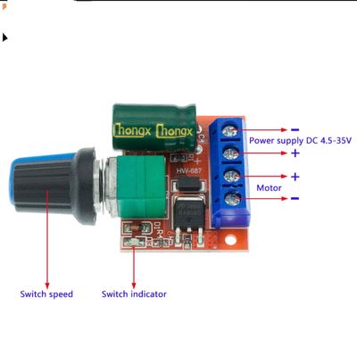 PWM Motor Speed Controller_img_3