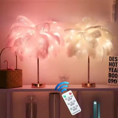 Exclusive Table Lamp Feather_img_3