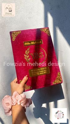 Nikah Book_img_2
