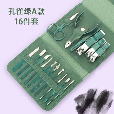 16 PCS Professional Stainless Steel Nail Clipper Manicure Pedicure Set With Leather Case_img_3