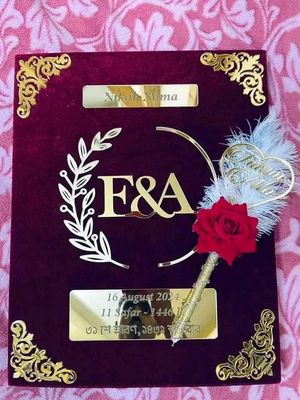 Nikah Book_img_6
