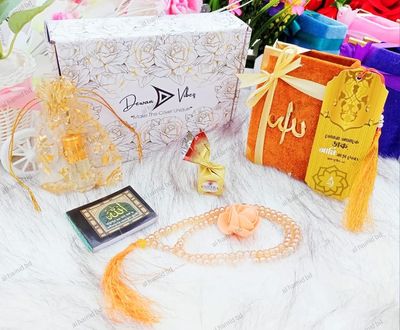 মিনি লাক্সারি কোর'আন কম্বো প্যাকেজ_img_1
