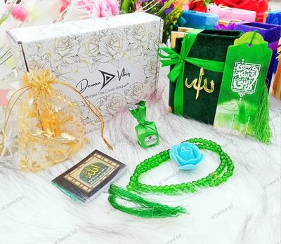 মিনি লাক্সারি কোর'আন কম্বো প্যাকেজ_img_4
