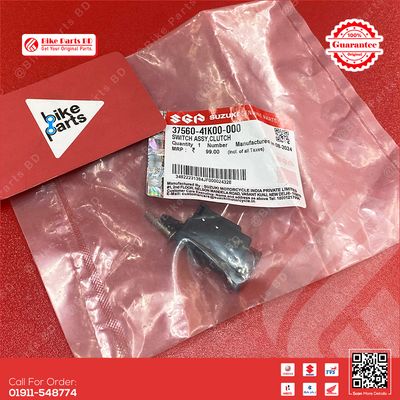 Clutch Switch for Suzuki Gixxer & Gixxer SF (New Model) bike._img_0