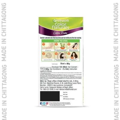 Garnier Color Naturals Shade 3.16 Burgundy_img_7