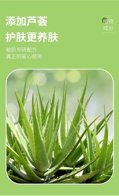 GINBI Aloe Vera Exfoliating Gel 100g/60g_img_6