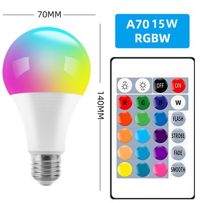220V Remote Control RGB LED Light_img_1