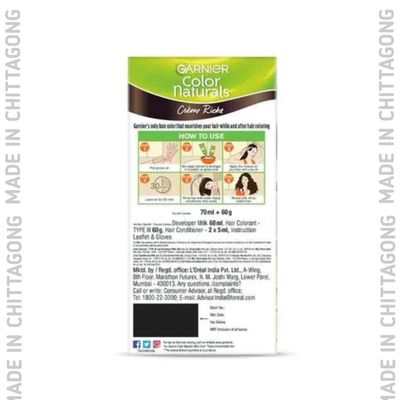 Garnier Color Naturals Shade 4 Brown_img_7