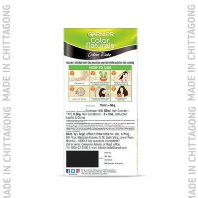 Garnier Color Naturals Shade 3 Darkest Brown_img_7