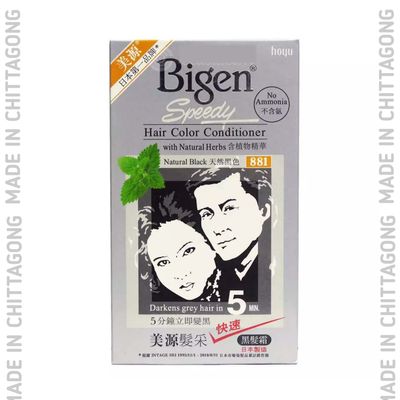 Bigen Hair Color Conditioner Natural Black 881 ( made in Japan)_img_0