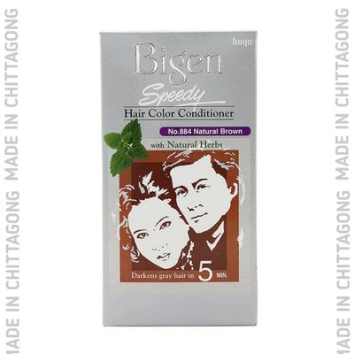BigenSpeedy Hair Color Conditioner - Natural Broun ( Made In Thailand)_img_0