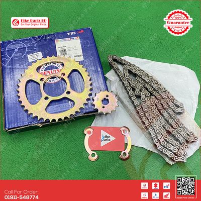 Chain Sprocket set for TVS RTR 2V bike._img_0