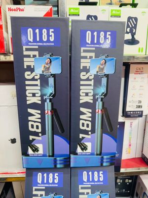 Q185 Auto Face Tracking Tripod