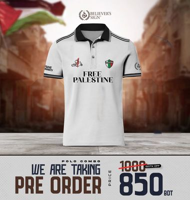 Dawah Polo Shirt 2pcs Combo_img_1