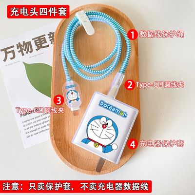 iQOO/Vivo 120w data cable charger protective cover for all models Neo9/Neo10/IQOO12/IQOO13_img_9