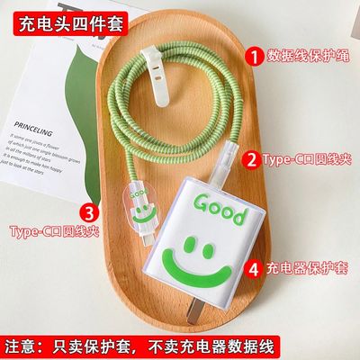 iQOO/Vivo 120w data cable charger protective cover for all models Neo9/Neo10/IQOO12/IQOO13_img_10