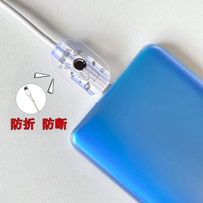 iQOO/Vivo 66w/80w data cable charger protective cover for all models iqoo z9turbo_img_5