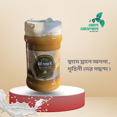 খাঁটি গাওয়া ঘি ( Gawa Ghee )_img_1