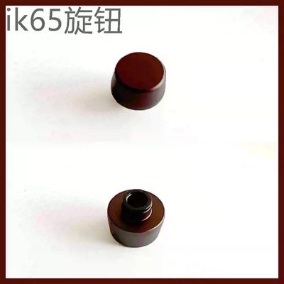 Feker Metal Knob - Inset Round - Brown_img_2