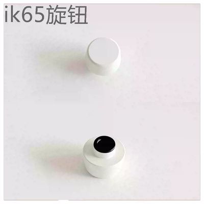Feker Metal Knob - Inset Round - White_img_2