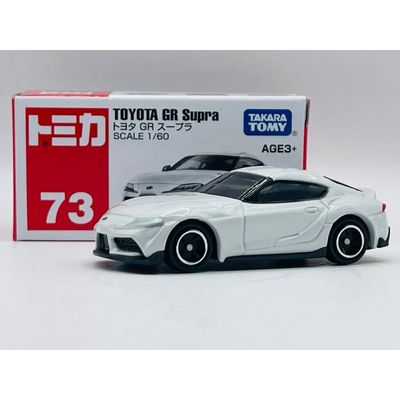 Tomica 1:64 Toyota GR Supra Diecast Model Car_img_0
