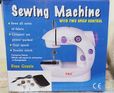Portable Mini Electric Sewing Machine_img_8