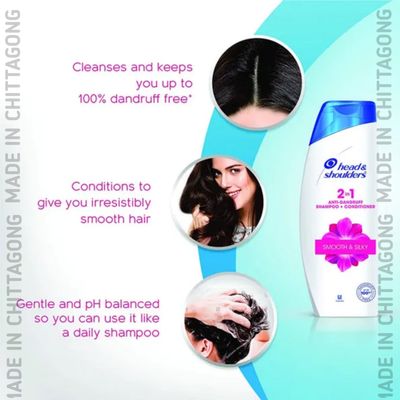 Head & Shoulders 2-in-1 Smooth and Silky Anti Dandruff Shampoo + Conditioner for Women and Men - 340ml_img_1