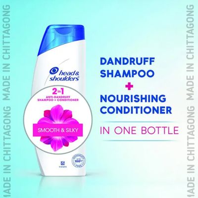 Head & Shoulders 2-in-1 Smooth and Silky Anti Dandruff Shampoo + Conditioner for Women and Men - 340ml_img_3