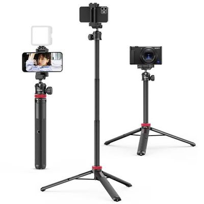 Ulanzi MT44 Tripod
