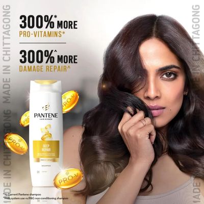 Pantene Shampoo Deep Repair - 180ml_img_2
