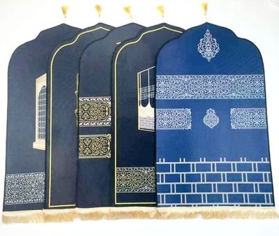 Kids Anti-Slip Comfortable Foam Makkah Madina Prayer Mat_img_0