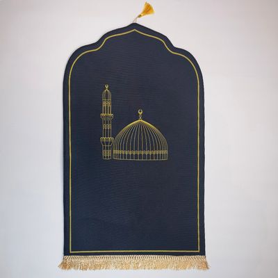 Kids Anti-Slip Comfortable Foam Makkah Madina Prayer Mat_img_2