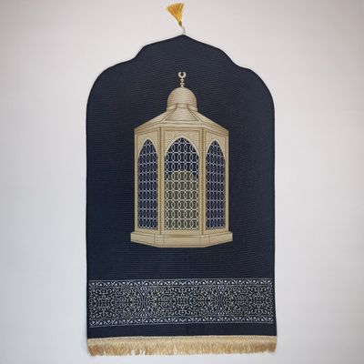 Kids Anti-Slip Comfortable Foam Makkah Madina Prayer Mat_img_3