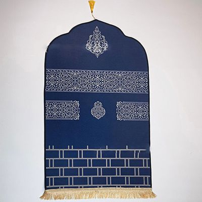 Kids Anti-Slip Comfortable Foam Makkah Madina Prayer Mat_img_4