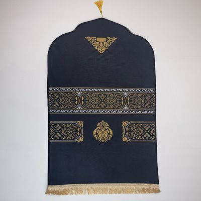 Kids Anti-Slip Comfortable Foam Makkah Madina Prayer Mat_img_5