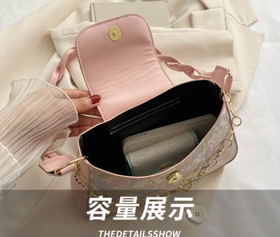 Temperament woven shoulder bag_img_8