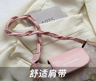 Temperament woven shoulder bag_img_11