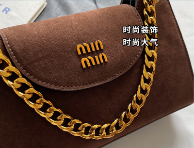 Premium Suede frosted underarm small bag_img_22