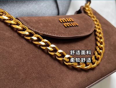 Premium Suede frosted underarm small bag_img_23