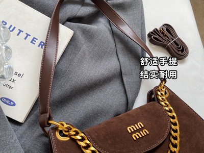 Premium Suede frosted underarm small bag_img_24