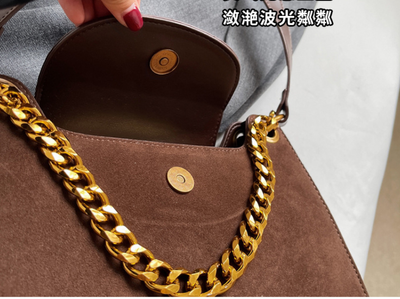 Premium Suede frosted underarm small bag_img_26